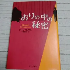 Item thumbnail for item b801ddf5-e153-4afb-8ff9-33d462a0c695