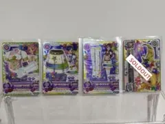 アイカツ！スターアニスキャンペーンレアカード