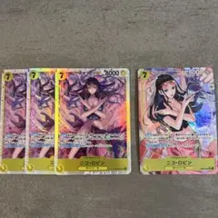 ニコ・ロビン EB03-055 sr srパラレル　セット