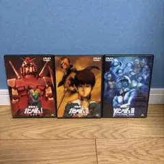 2026年最新】ガンダムフライヤーの人気アイテム - メルカリ