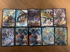 デュエマスーパーレア10枚セット
