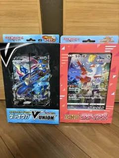 ジャンボカードコレクション、スペシャルカードセットV-UNIONまとめ売りのサムネイル