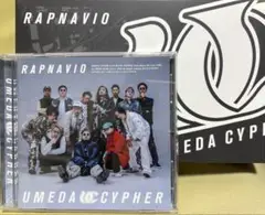 梅田サイファー RAPNAVIO 完全生産限定版 Tシャツ無し