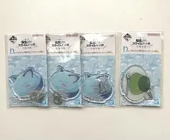 【3点】一番くじ 転スラ 聖魔対戦 D賞 チャーム