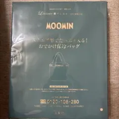 ムーミン おでかけ保冷バッグのサムネイル