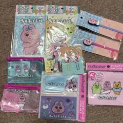 おぱんちゅうさぎ　いろいろ