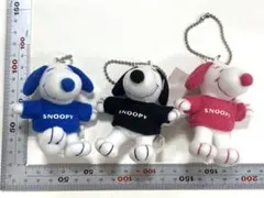 スヌーピー　ぬいぐるみ　3体セット　キーホルダー