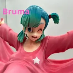 ドラゴンボール ブルマ 高さ23cm 海外フィギュア - メルカリ
