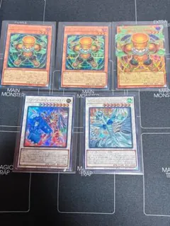 リミットオーバーコレクション 5D’sセット スタージャンク シンクロン等