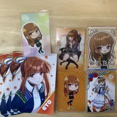 カラフルピーチ　えと　セット