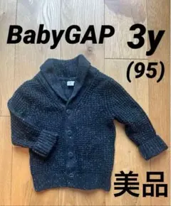 baby GAP 厚手ニットカーディガン