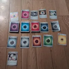 2026年最新】ポケモンカードエネルギーまとめ売りの人気アイテム