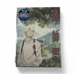 Item thumbnail for item 0d9a7e36-26b8-4022-91b3-1d90bd1877d0