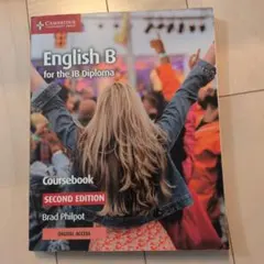 English B for the IB Diploma 第二版 - メルカリ