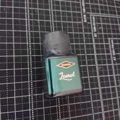 2026年最新】ダイアミン インクベントカレンダーの人気アイテム - メルカリ