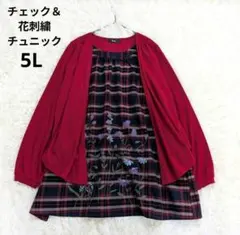 Item thumbnail for item 1f5b82da-a5f6-4615-aef9-9353380c373a