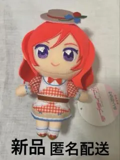 2026年最新】古手梨花ぬいぐるみの人気アイテム - メルカリ