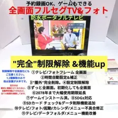 Item thumbnail for item c96a67d6-461b-4710-97e6-903ade8816ed