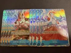 まーしー様 リクエスト 3点 まとめ商品