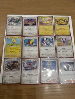 当時物・コロコロ付録】初期 ポケモン ジャンボカード アートボード