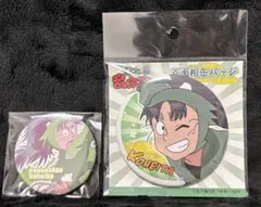 忍たま乱太郎 七松小平太 CANバッジ・百面相缶バッジ セット