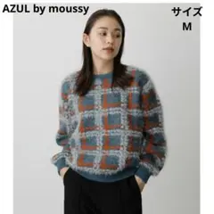 アズールバイマウジー　ニット