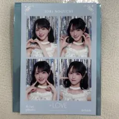 2026年最新】イコラブ 4カット 野口の人気アイテム - メルカリ