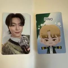 fjmh117様 リクエスト 2点 まとめ商品