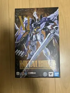N*o様 METAL BUILD クロスボーン ガンダムX1ハーフクロス 布手袋