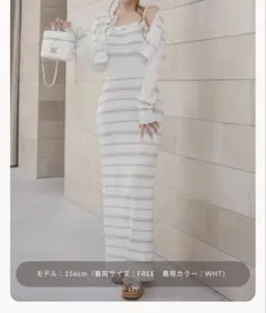 darich DDビジューボーダーアンサンブルニットロングワンピース