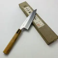 久元 舟行包丁 180mm メルカリ