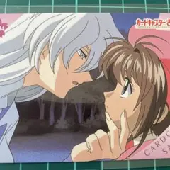 カードキャプターさくら　アマダ　PPカード　キラ　No.１４０　木之本桜　雪兎 カードキャプターさくら アマダ PPカード キラ No.140 木之本
