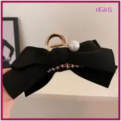 Item thumbnail for item 033baeb2-f36d-4e89-9f7d-cabc8b57a31d