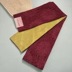 Item thumbnail for item 01c34843-7f8f-4497-8cf4-48a554acaa39