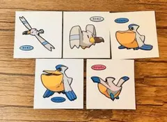 Item thumbnail for item 26b67dc6-d23a-4e8b-99a5-7d45b3bb6f4f