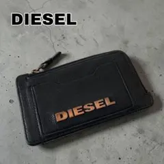 Item thumbnail for item c7d5a5ff-d8ed-4906-81fc-5cd08eb803eb