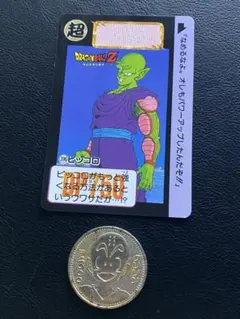 1990 ドラゴンボール コイン クリリン 1992 カードダス ピッコロ