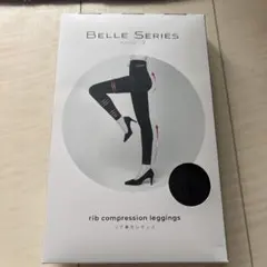 BELLE SERIES 着圧レギンス ブラック LとベージュLの2足セット