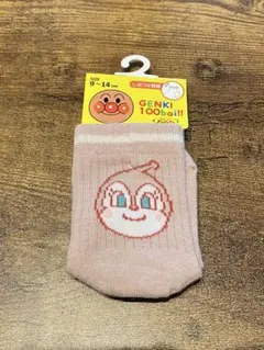 ◾️新品　ドキンちゃん　ベビー靴下（9-14cm）