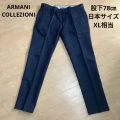 アルマーニコレッツォーニ　美品　メンズパンツ スラックス　股下78㎝　XL相当のサムネイル