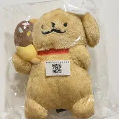 もるれとグルメ Maltese レトリバー ぬいぐるみ 25cm