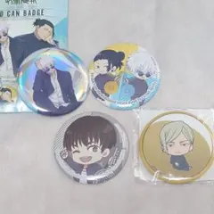 呪術廻戦 懐玉・玉折 缶バッジ 五条悟 七海建人 灰原雄