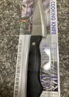 出刃包丁のサムネイル