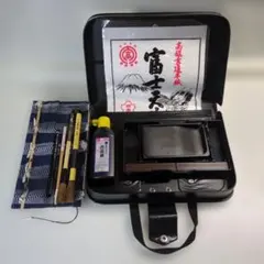 習字道具・書道用具 セット ケース付き