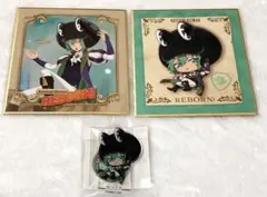 家庭教師ヒットマンREBORN！ くじ引き堂 フラン