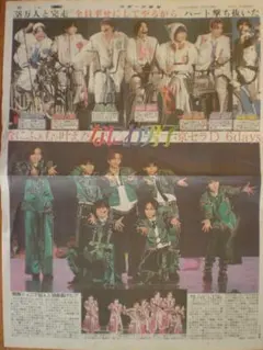 Item thumbnail for item 38717ade-cd8e-4ab4-872e-b6c9f1babe0a