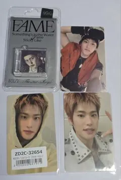 RIIZE fame smini ソヒ 開封済み