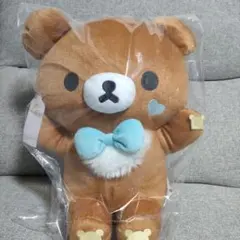 リラっくじpart11　B賞　チャイロイコグマぬいぐるみ