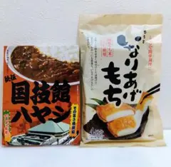 2026年最新】おかもち 出前一丁の人気アイテム - メルカリ