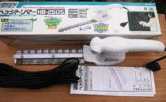 生垣バリカン 新品未使用 H-360KO ヘッジトリマー - メルカリ
